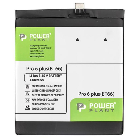 Акумулятор PowerPlant Meizu Pro 6 Plus (BT66) 3300mAh