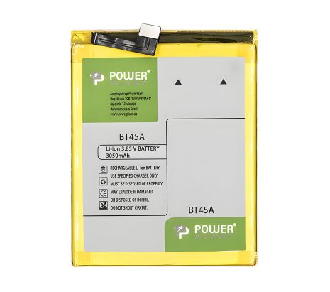 Акумулятор PowerPlant для Meizu Pro5 (BT45A) 3050mAh Акумулятор PowerPlant для Meizu Pro5 (BT45A) 3050mAh