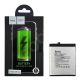 Акумулятор Hoco Meizu BA923 M9 Note/Note 9