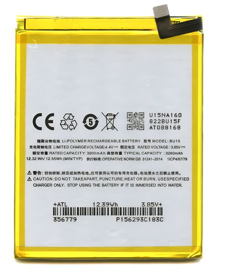 Meizu U20 акумулятор (BU15) [PRC Original] 12 міс. гарантії