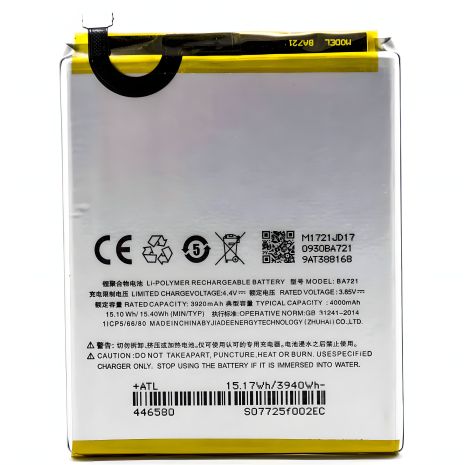 Акумуляторна батарея для Meizu BA721 / M6 Note M721h (4000 mAh) [Оригінал] з 12 міс. гарантії