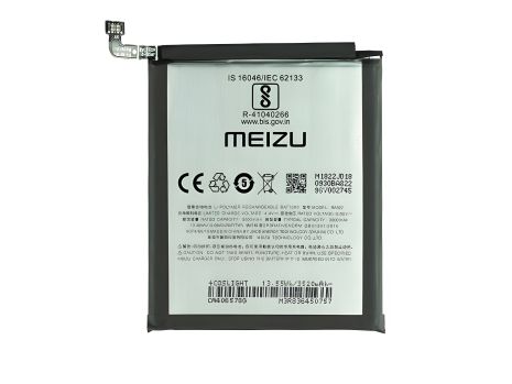 Акумулятор Meizu BT-M1 (MX M030) [Original PRC] 12 міс. гарантії
