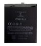 Meizu батарея BT65M (MX6) 3000 mAh [Оригінальний PRC] 12 міс. гарантії