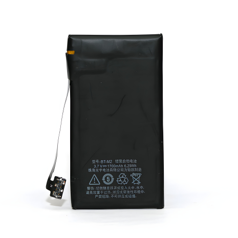 Meizu батарея акумуляторна BT-M2 (MX 4-core) 1700 mAh [Оригінальний PRC] 12 міс. гарантії