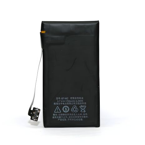 Meizu батарея акумуляторна BT-M2 (MX 4-core) 1700 mAh [Оригінальний PRC] 12 міс. гарантії