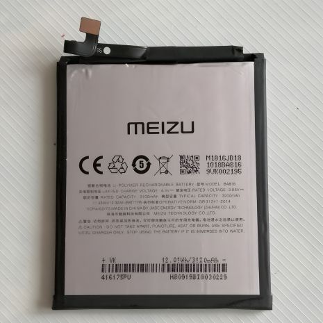 Meizu V8 акумулятор BA816 [Оригінал ПКР] 12 міс. гарантії