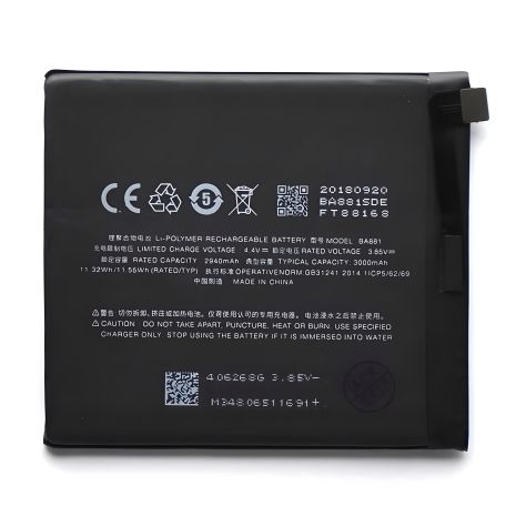Акумулятор Meizu BA881/Meizu 15 [Original] 12 міс. гарантії