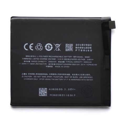 Акумулятор Meizu BA881/Meizu 15 [Original] 12 міс. гарантії