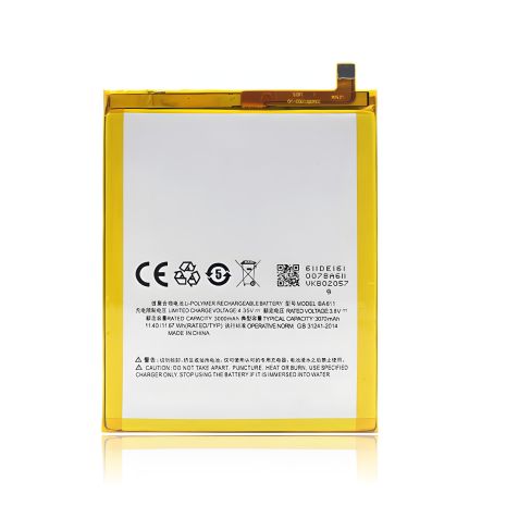 Meizu акумулятор BA611/M5 [Оригінал] 12 міс. гарантії