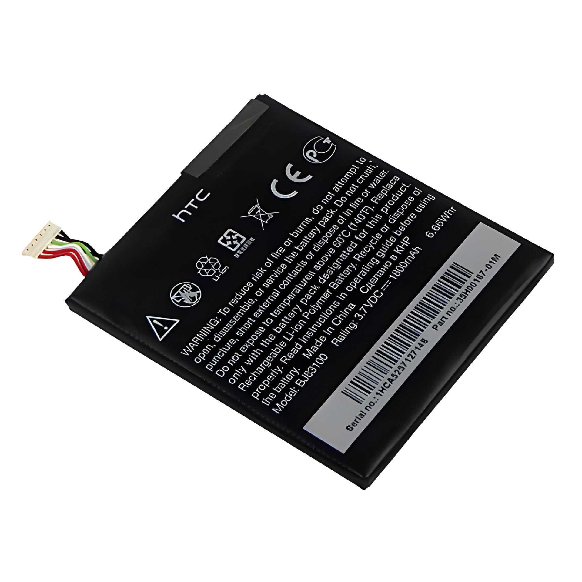 Аккумулятор для HTC One X, One S, One XL, One X Plus, G23, S720e (BJ83100, BJ40100) 1800 mAh 12 мес. гарантии Аккумулятор для HTC One X, One S, One XL, One X Plus, G23, S720e (BJ83100, BJ40100) 1800 mAh 12 мес. гарантии