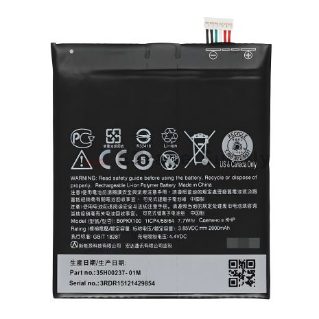 Акумулятор для HTC Desire 626 (BOPKX100) 2000 mAh [Original PRC] 12 міс. гарантії