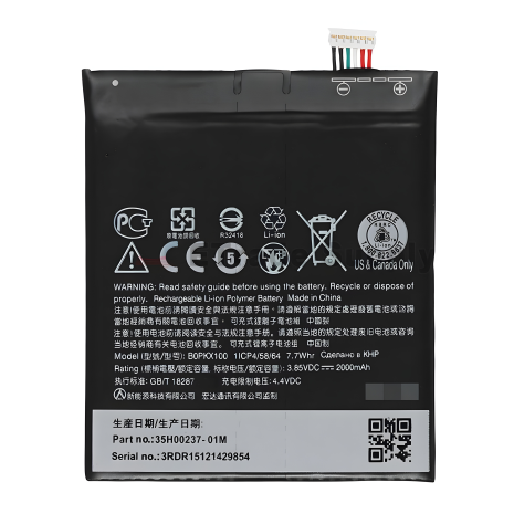 Акумулятор для HTC Desire 626 (BOPKX100) 2000 mAh [Original PRC] 12 міс. гарантії
