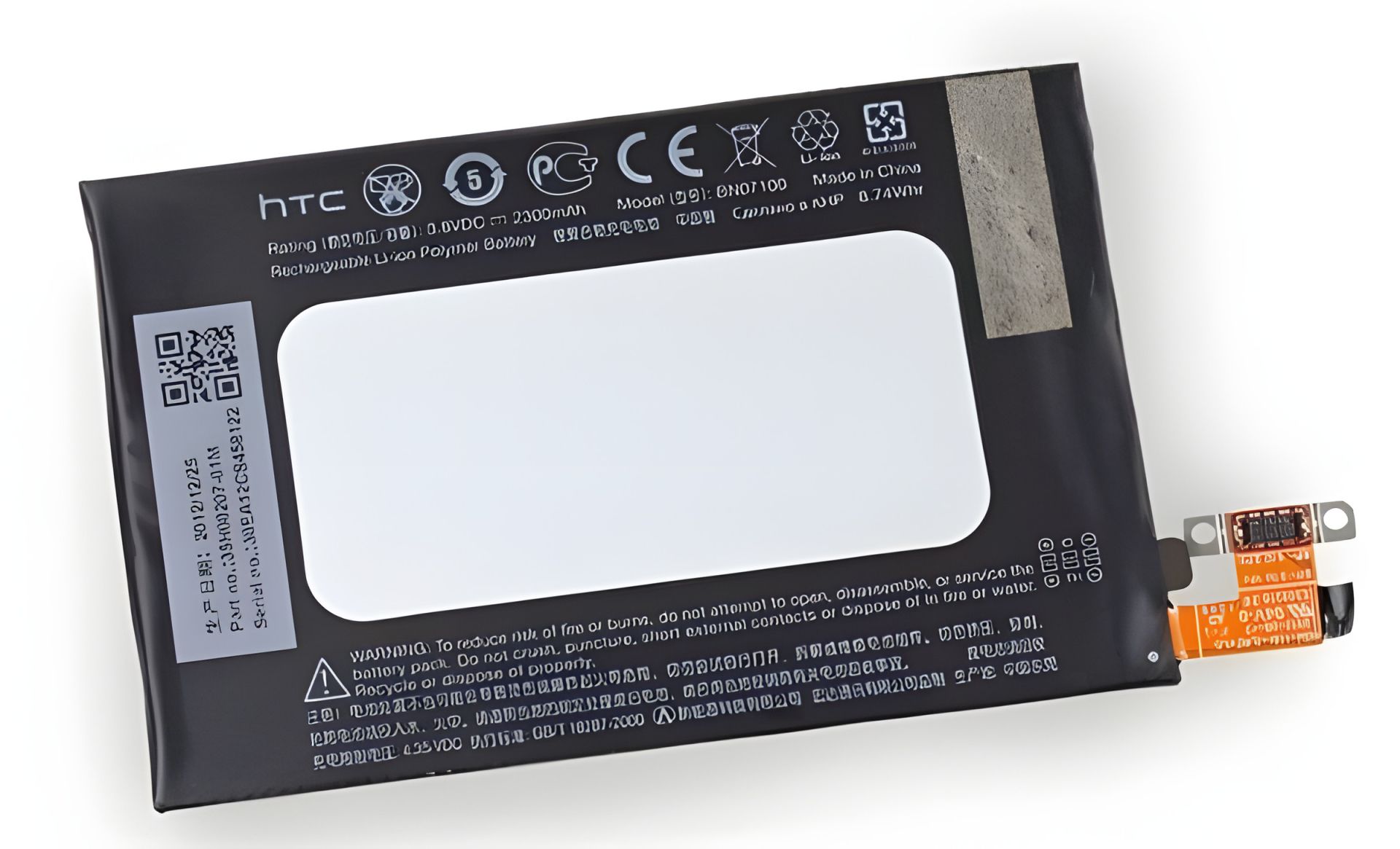 Оригінальний акумулятор HTC One M7 One Dual 802w BN07100 з гарантією 12 міс. Оригінальний акумулятор HTC One M7 One Dual 802w BN07100 з гарантією 12 міс.