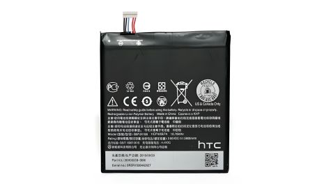 Акумулятор для HTC ONE E9/E9 Plus, Desire 728, Desire 830/BOPJX100, B0PJX100 [Original PRC] 12 міс. гарантії