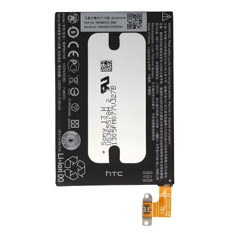 Оригінальний акумулятор HTC One M8 2, B0P6M100 [PRC] 12 міс. гарантії 2100mAh