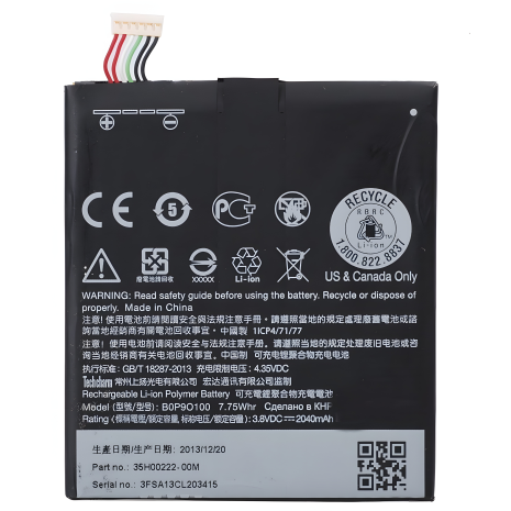 Акумулятор HTC моделей B0P90100/B0P9O100/BOP90100 (35H00222-00M/-01M) з гарантією