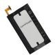 HTC BOP3P100 One Max Аккумулятор [Original PRC] 12 мес. гарантии