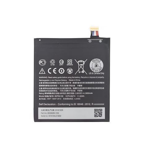 HTC One X9 B2PS5100 акумулятор [Original PRC] з 12 міс. гарантії