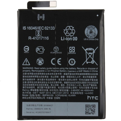 Акумуляторна батарея HTC B2PXH100 One X10 [Original PRC] 12 міс. гарантії
