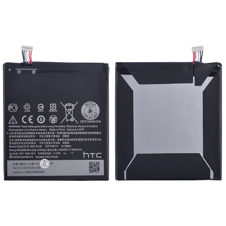 Акумулятори для HTC ONE E9/E9 Plus, B0PJX100, BOPJX100, Desire 728, Desire 830 - 2800mAh [Original] 12 міс. гарантії