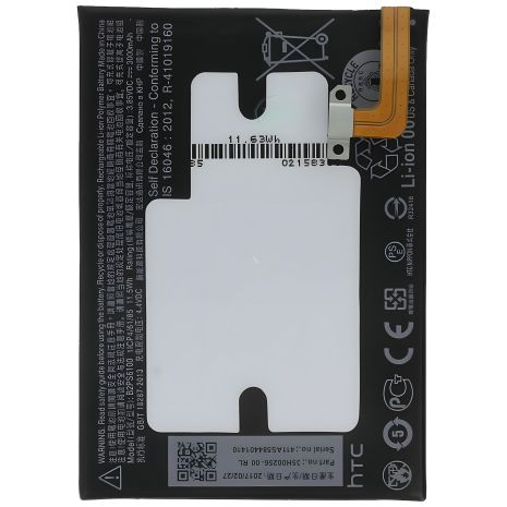 HTC ONE M10 / B2PS6100 Аккумулятор [Original] 12 мес. гарантии