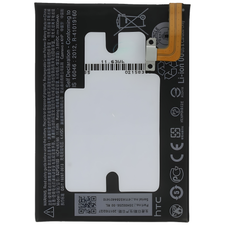 HTC ONE M10/B2PS6100 акумулятор [Original] 12 міс. гарантії