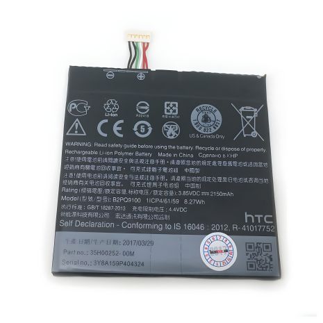 HTC One A9 Акумулятор B2PQ9100 [Original] 12 міс. гарантії