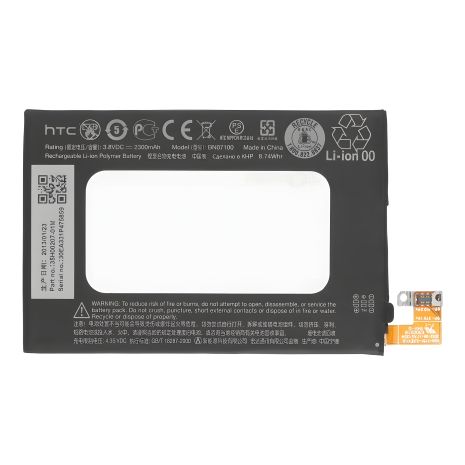 HTC One M7 (801e) АКБ/BN07100 [Оригінал] 12 міс. гарантії