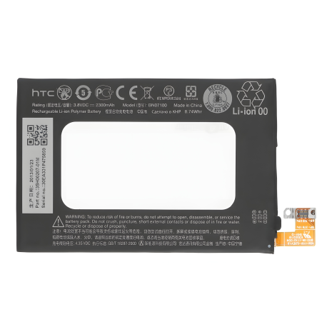 HTC One M7 (801e) АКБ/BN07100 [Оригінал] 12 міс. гарантії