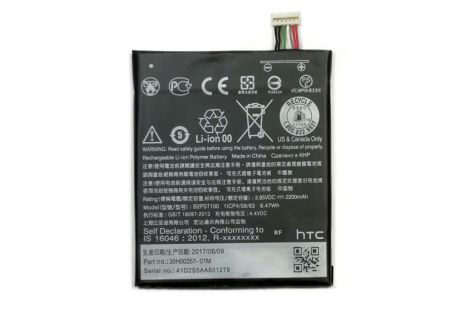 Акумулятор HTC Desire 628/B2PST100 [Original] 12 міс. гарантії