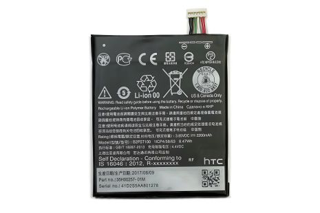 Оригінальна батарея HTC Desire 628/B2PST100, 12 місяців гарантії