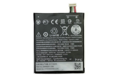 Акумулятор HTC Desire 628/B2PST100 [Original] 12 міс. гарантії
