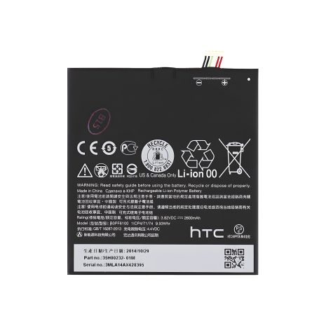 HTC Desire 820/B0PF6100/BOPF6100 акумулятор [Original] 12 міс. гарантії