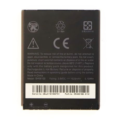 Акумулятор HTC Desire SV (T326e)/BH98100 [Original] 12 міс. гарантії
