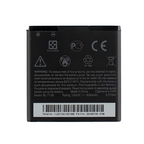 HTC Desire V/T328/BL11100 акумулятор [Original] 12 міс. гарантії