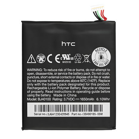 HTC One S/G25 АКБ/BJ40100 [Оригінал] 12 міс. гарантії
