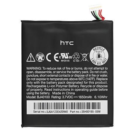 Акумулятор HTC One S/G25/BJ40100 з гарантією Акумулятор HTC One S/G25/BJ40100 з гарантією