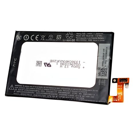 Запасний акумулятор HTC Butterfly X920e/BL83100 [Original] 12 міс. гарантії