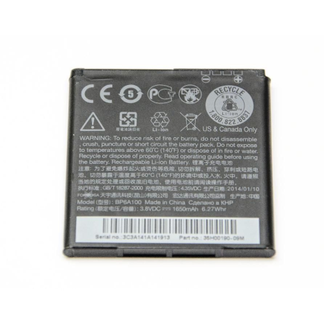 Акумулятор HTC Desire 300/BP6A100 [Original] 12 міс. гарантії