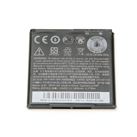 HTC Desire 300 Батарея/BP6A100 [Оригінал] 12 міс. гарантії