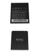 HTC B0PB5100 / BOPB5100 (Desire 316, D316, Desire 516, D516) 1950 mAh Аккумулятор [Original] 12 мес. гарантии