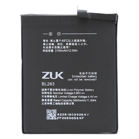 Гарантія 12 міс., оригінальний акумулятор Lenovo BL263/Zuk Z2 Pro