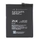 Аккумулятор для Lenovo BL263 / Zuk Z2 Pro [Original] 12 мес. гарантии