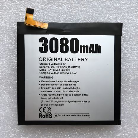 Doogee Mix Lite Акумулятор [Original PRC], 12 міс. гарантії