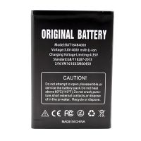 Doogee X5 MAX, X5 Max Pro Акумулятори 3800mAh/4000mAh [Original PRC] 12 міс. гарантії