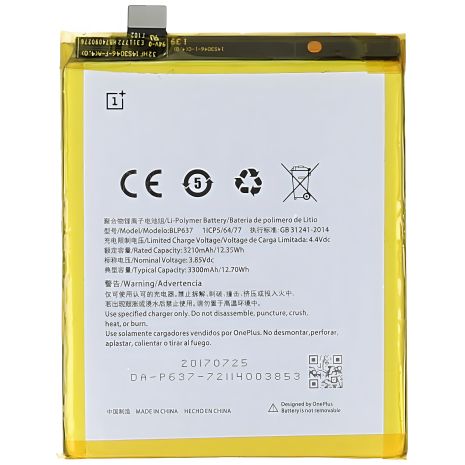 OnePlus 5 / 5T Аккумулятор (BLP637) 3300 mAh [Оригинал PRC] с 12-месячной гарантией