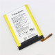 Акумулятор Blackberry Q5 PTSM1 [Original PRC] 12 міс. гарантії