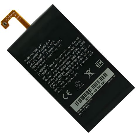 Батарея для смартфона Caterpillar CAT S40 [Original PRC] 12 мес. гарантия