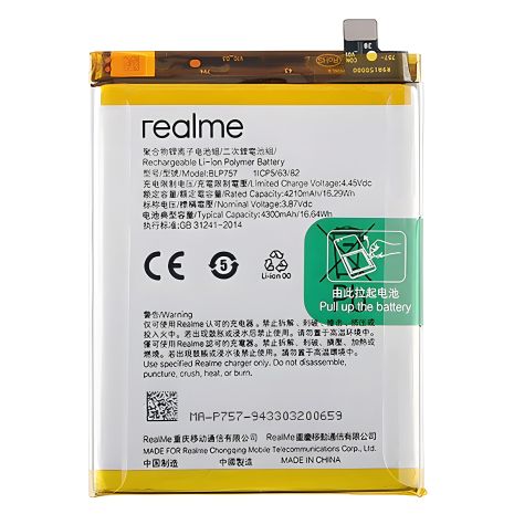 Аккумулятор для Realme 6 / 6s / 6Pro / BLP757 [Original] 12 мес. гарантии
