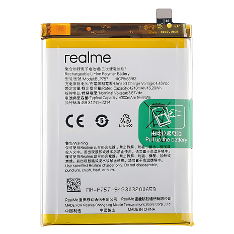 Аккумулятор для Realme 6 / 6s / 6Pro / BLP757 [Original] 12 мес. гарантии